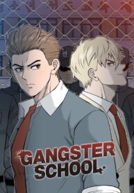 Gangster School