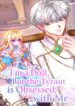 Im-a-Doll-but-the-Tyrant-Is-Obsessed-With-Me
