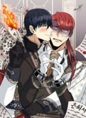 Retirement, Not Love!