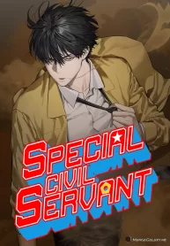 Special_Civil_Servant_COVER_ORBITAL