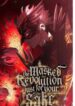 The Masked Revolution is Just for Your Sake