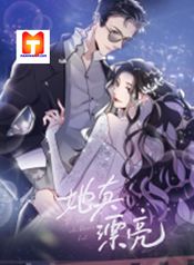 manga_42476_image