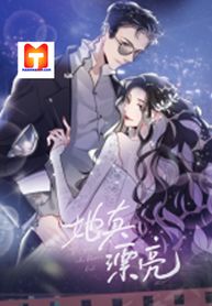 manga_42476_image
