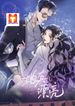 manga_42476_image
