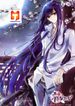 manga_42484_image