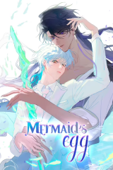 Mermaid Egg
