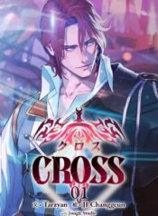 Summoners War Cross