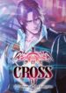 Summoners War Cross