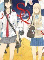 Tamen De Gushi