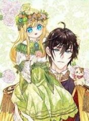 The Princess Arrives!