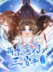 manga_43441_image