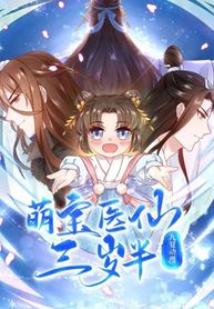 manga_43441_image