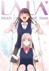 Lala