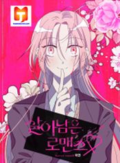 manga_43516_image