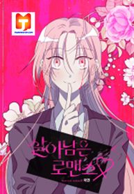 manga_43516_image