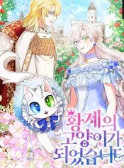 manga_43560_image