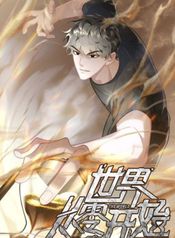 manga_43590_image