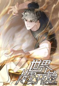 manga_43590_image