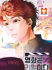 manga_43601_image