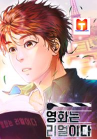 manga_43601_image