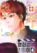 manga_43601_image