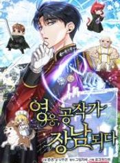 manga_43605_image