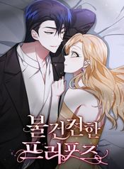 manga_43611_image
