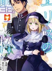 manga_43621_image