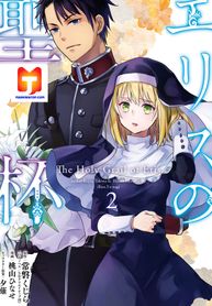 manga_43621_image