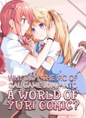 manga_43623_image
