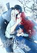 manga_43643_image