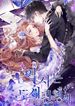 manga_43647_image