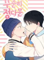 manga_43655_image
