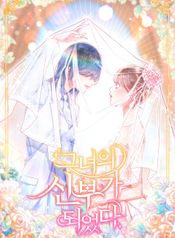 manga_43659_image