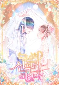 manga_43659_image