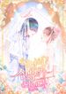 manga_43659_image