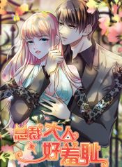 manga_43661_image