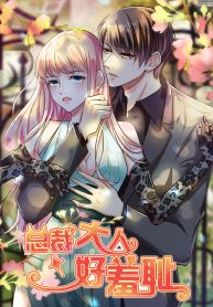 manga_43661_image