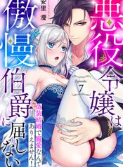 manga_43669_image