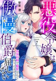 manga_43669_image