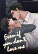 manga_43671_image