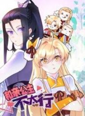 manga_43675_image