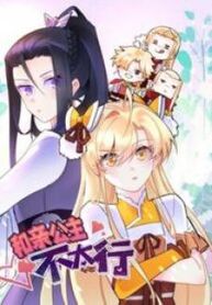 manga_43675_image