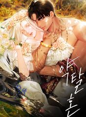 manga_43677_image