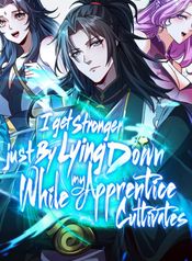 manga_43712_image