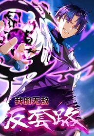 manga_43714_image