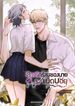 manga_43749_image