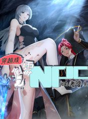manga_43760_image