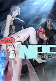 manga_43760_image