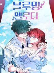 manga_43762_image